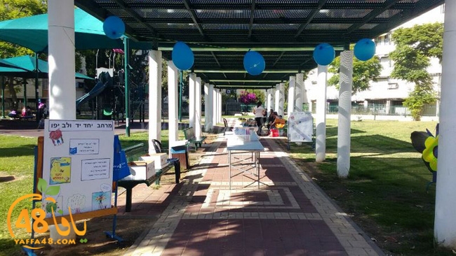 reyad atfal (43).JPG